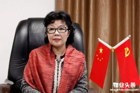安徽省省人大代表：建议制定物业专项维修资金地方法