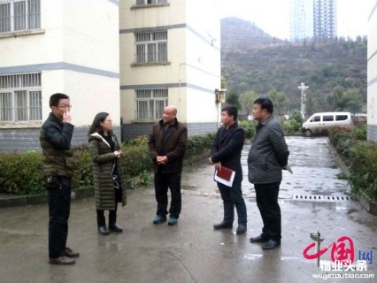 六盘水市物业管理协会检查物业管理安全工作