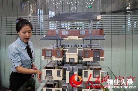 2017北京商用物业市场仍将倾向于业主方