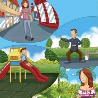 碧桂园物业小故事案例8则