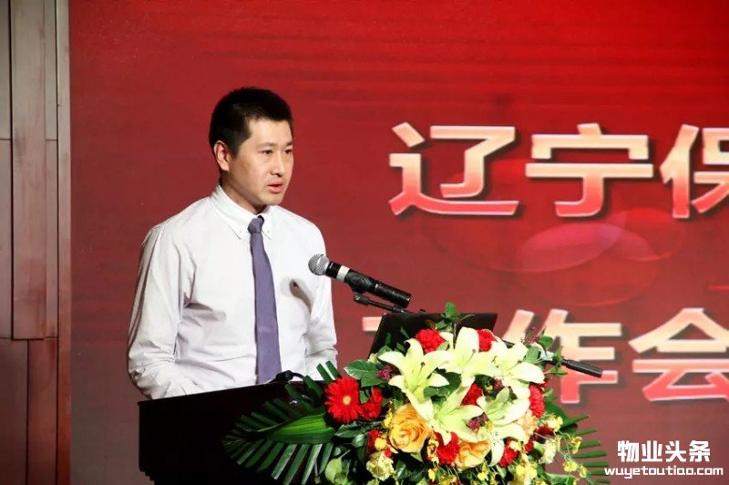 点击打开原图