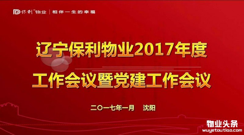 点击打开原图