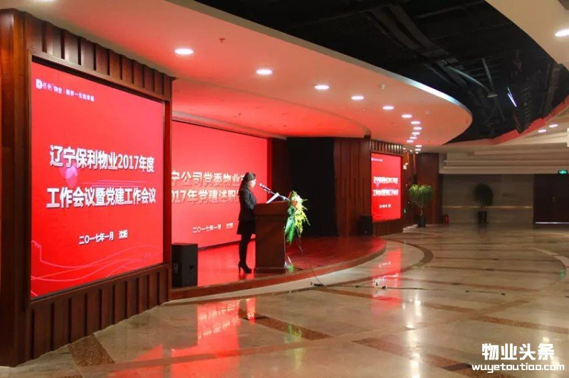 点击打开原图