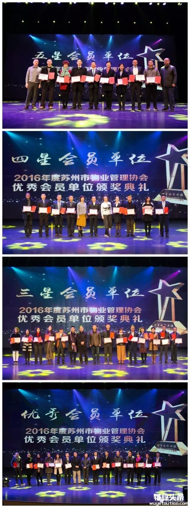 点击打开原图