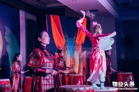 成都市“和谐物管幸福蓉城”2017新春联谊会