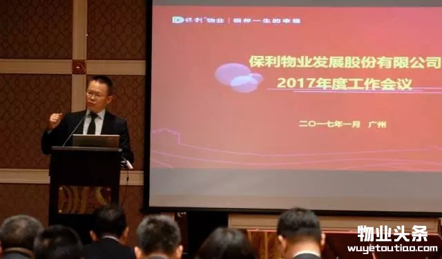 点击打开原图
