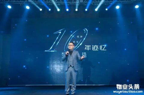 港联物业深耕天津物业市场 服务面积超860万平米
