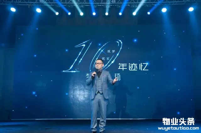 点击打开原图