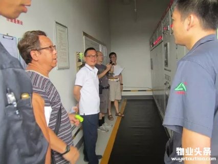 雅居乐物业《设备房标准管理整改指南