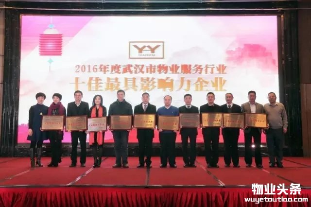 点击打开原图
