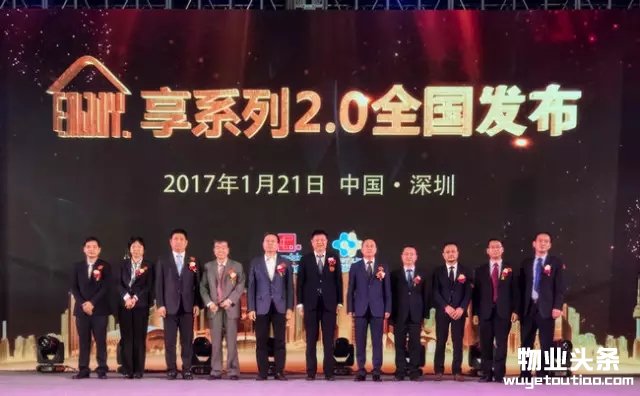 点击打开原图