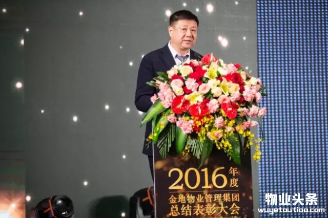 点击打开原图
