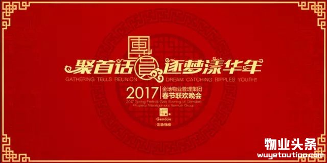 点击打开原图