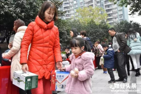 华宇物业智慧社区规模初现