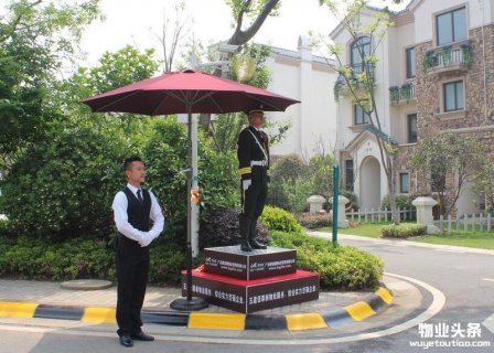 物业有啥用？怎么判断物业好坏？看完秒懂