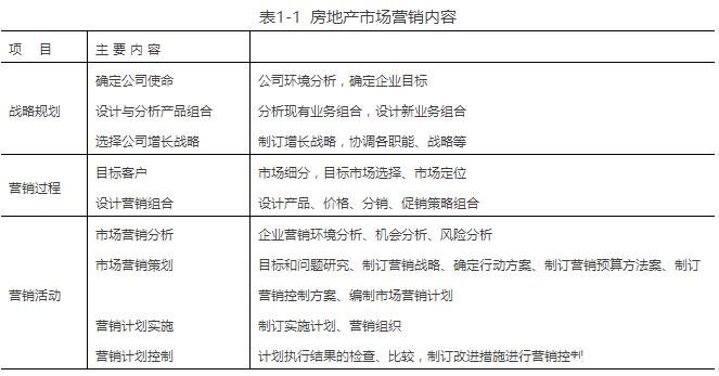 点击打开原图