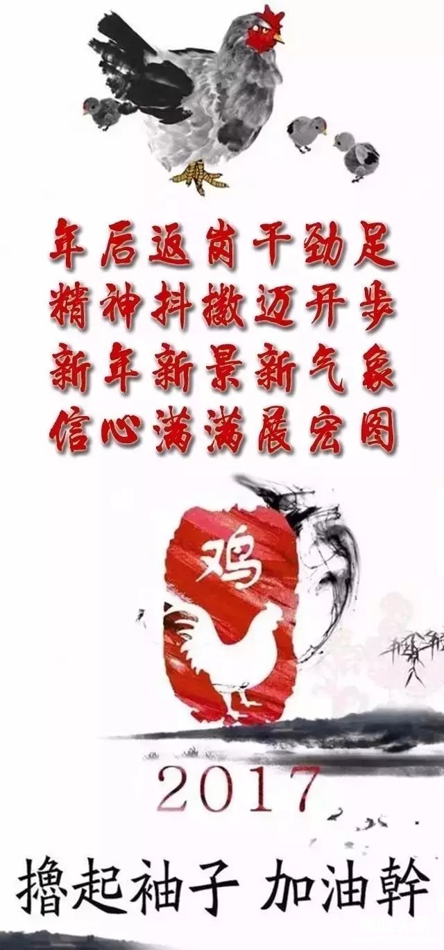 点击打开原图