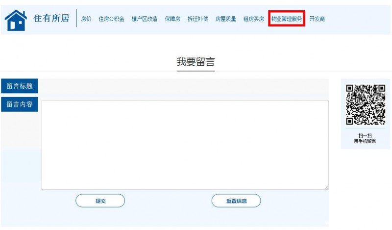 点击打开原图