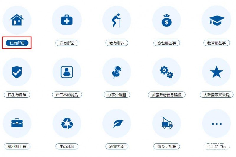 点击打开原图
