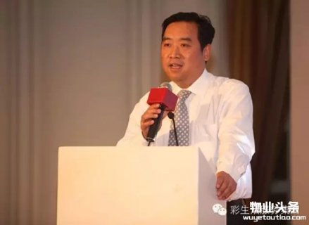 彩生活、中海引领物业上市潮 社区O2O迈入深水区