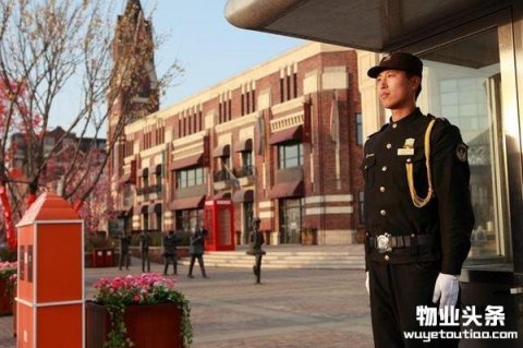 物业费包含内容具体由什么构成