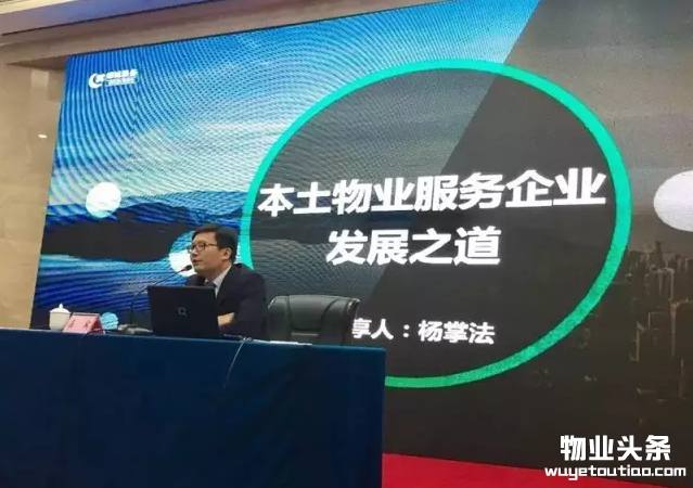 点击打开原图