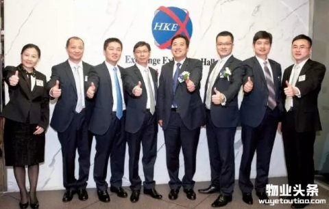 唐学斌：彩生活不是竞争对手而是合作伙伴
