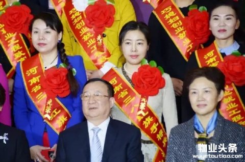 索克物业董事长姜芳女士荣获河南省三八红旗手标兵