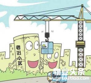 点击查看大图 老旧住宅区引物业管理