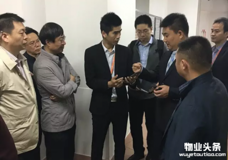 无锡市物业管理协会到访金地物业参观交流