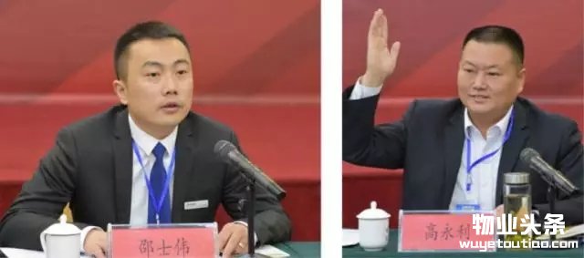 点击打开原图