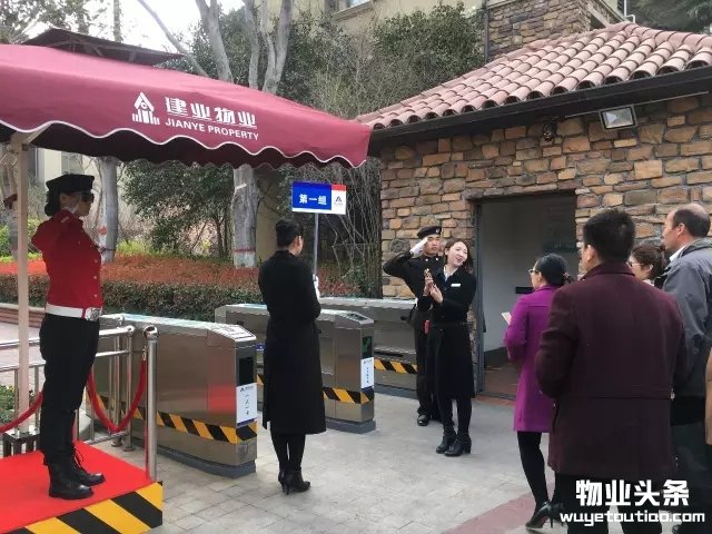 点击打开原图