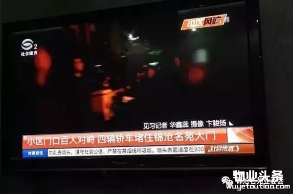 点击打开原图