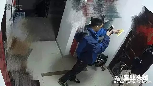 点击打开原图