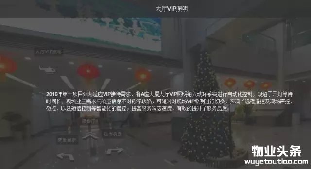 点击打开原图
