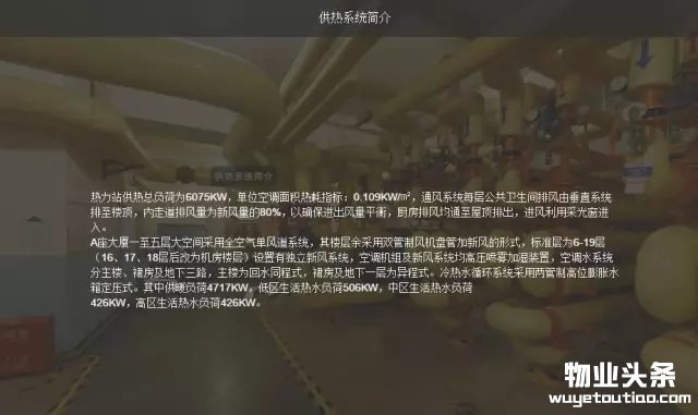 点击打开原图