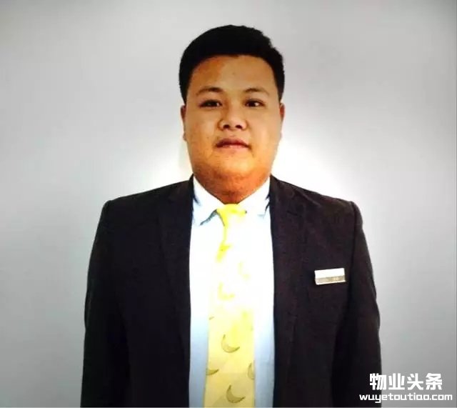 肖洋