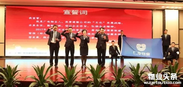 点击打开原图