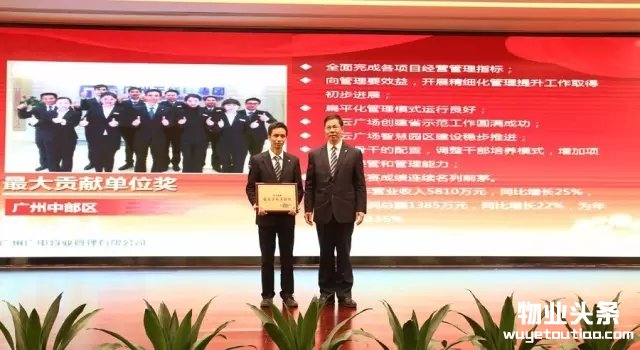 点击打开原图