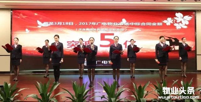 点击打开原图