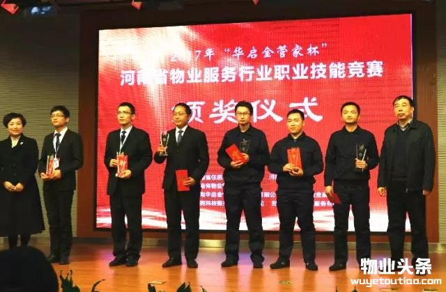 点击打开原图