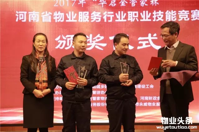 点击打开原图