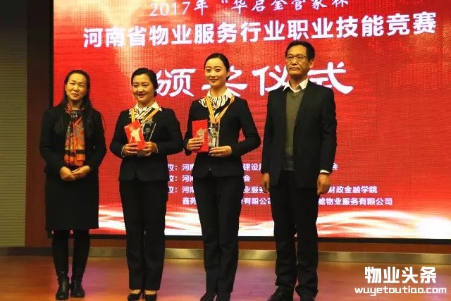 点击打开原图