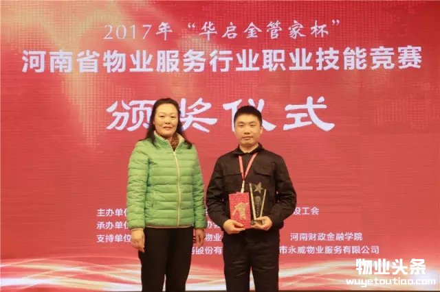 点击打开原图