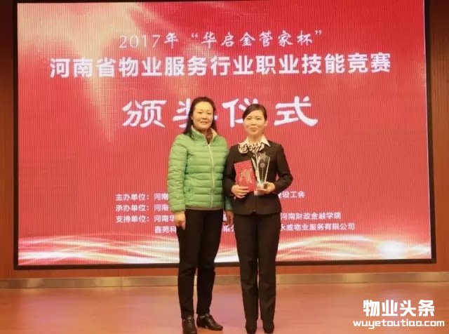 点击打开原图