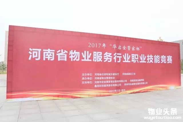 点击打开原图