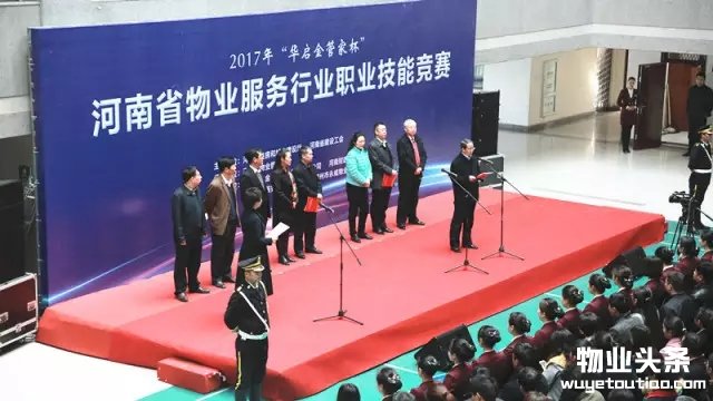 点击打开原图