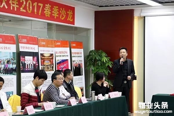 点击打开原图
