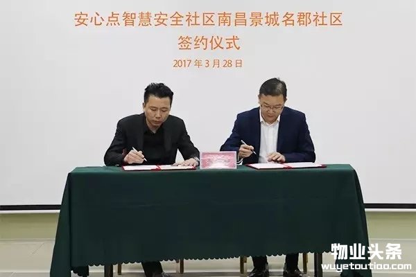 点击打开原图