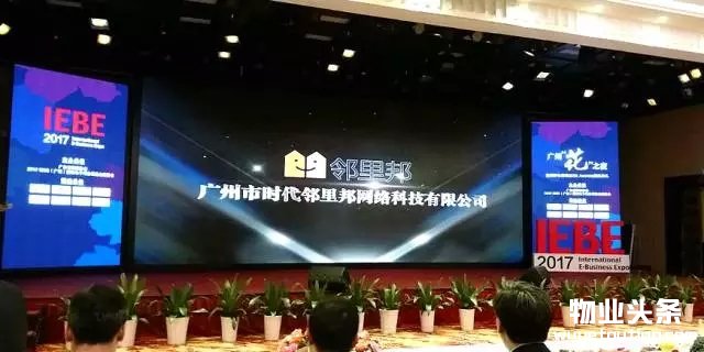 点击打开原图